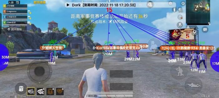 和平精英蝙蝠侠外挂有用吗（和平精英键鼠属于外挂吗）
